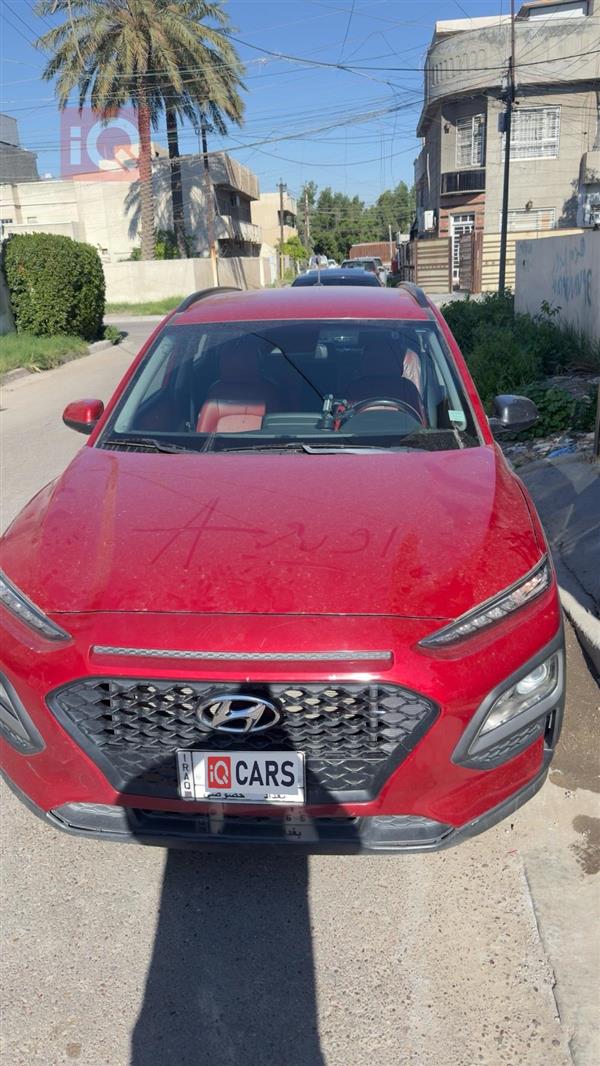 Hyundai Kona 2020 for sale in Iraq - Baghdad